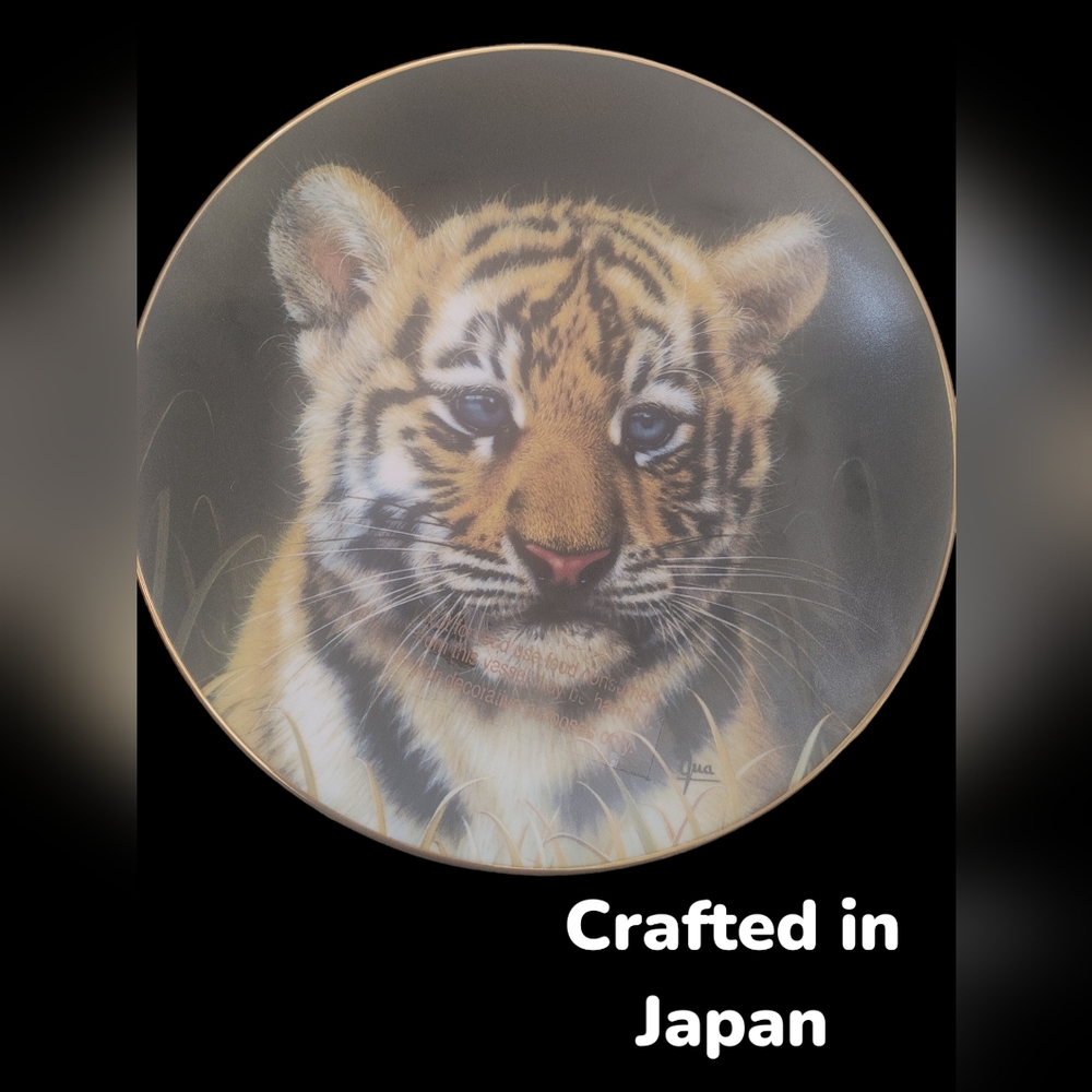 Cubs of the Big Cat - Yellow Tiger Cub 1991 LIMITED EDITION Collectors Plate
